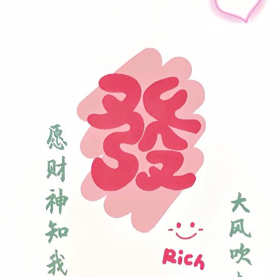 临沧八大县🌹装修找我《为你服务