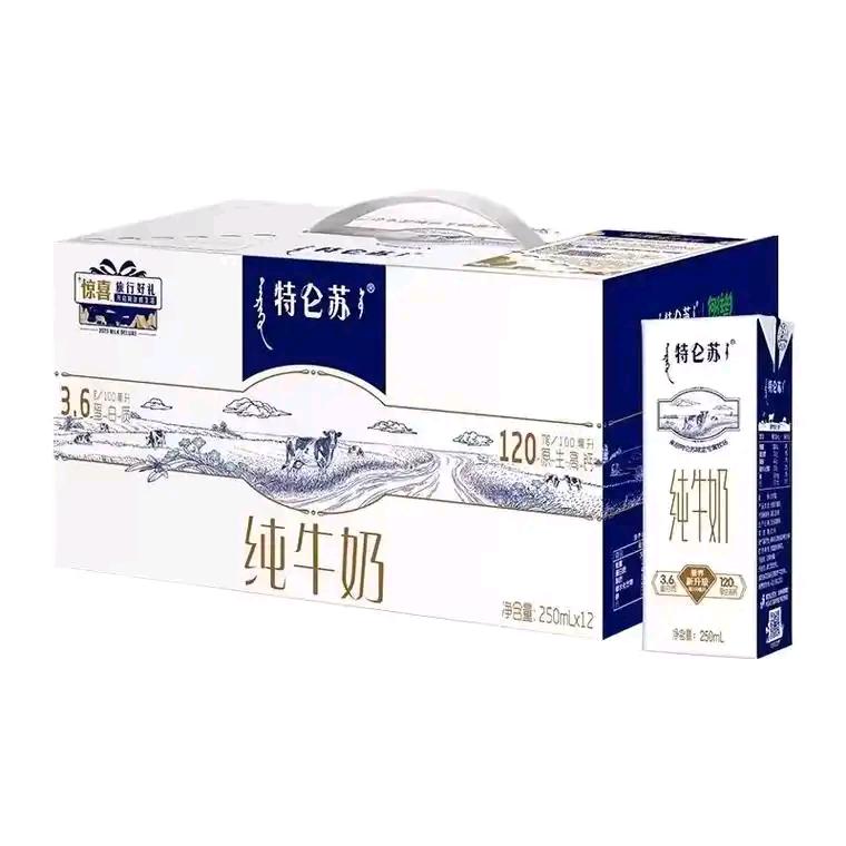 华东一号牛奶仓
