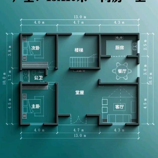 西阁小胜