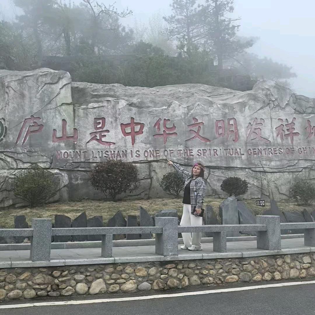 温柔的心