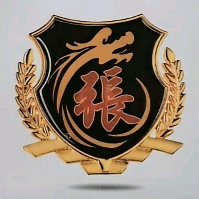 🥀ঞོོ温柔只赴予你꧔ꦿ᭄