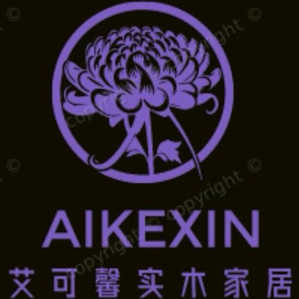 艾可馨实木家具