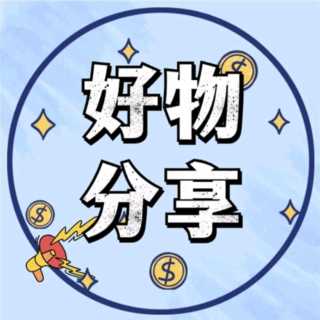 小米多