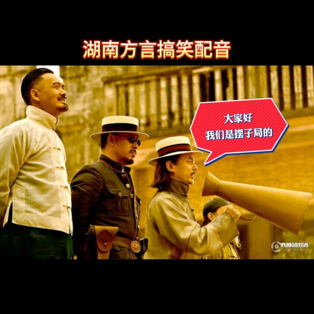 李鱼跃龙门