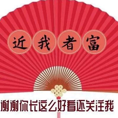 夜难魅