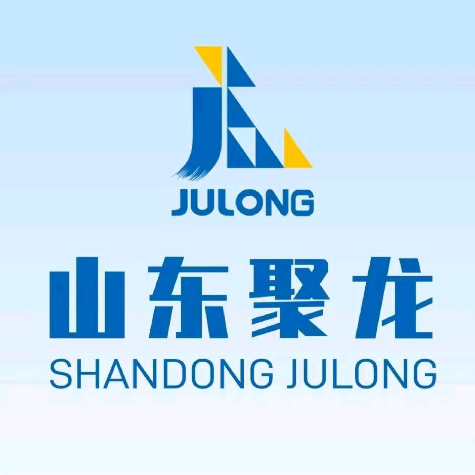 山东聚龙装备制造有限公司