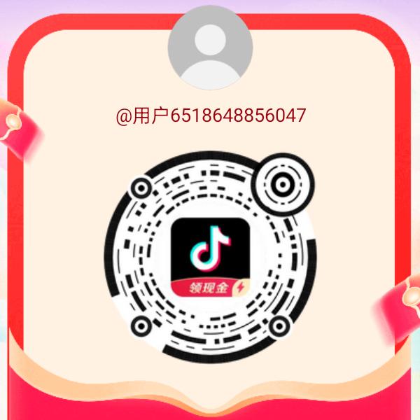 噢噢噢哦哦哦哦哦哦