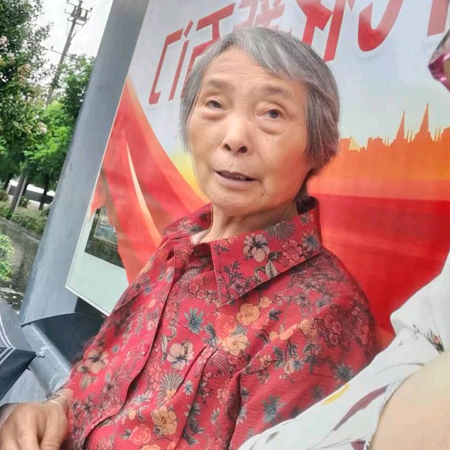 罗姐