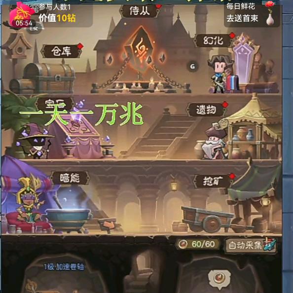 襄阳市襄城区韧体空调馆（个人独资）韧体空调==直播号