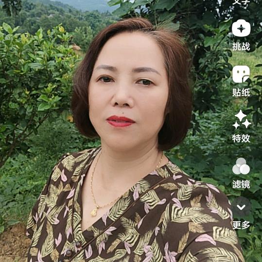 珍惜今生