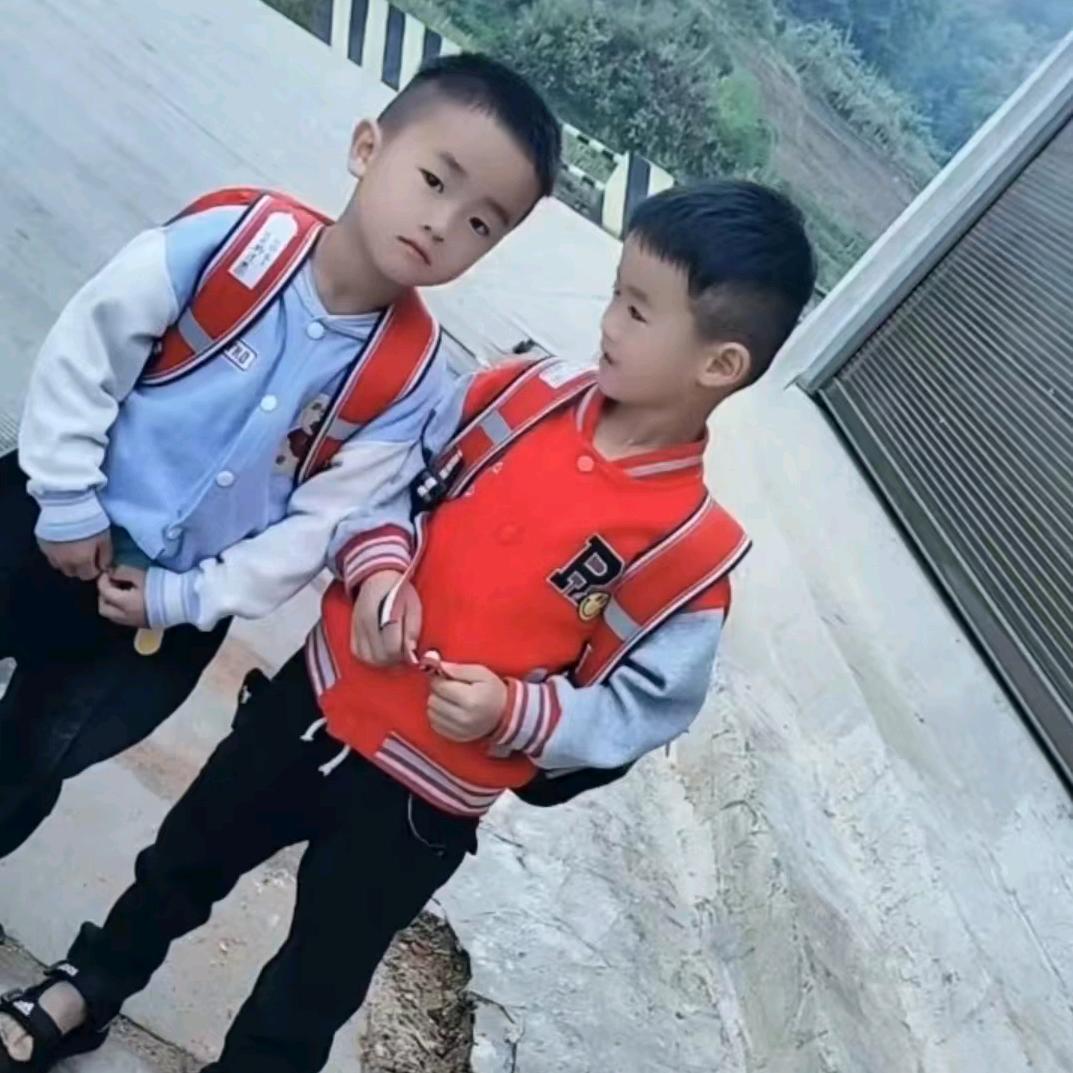 爱