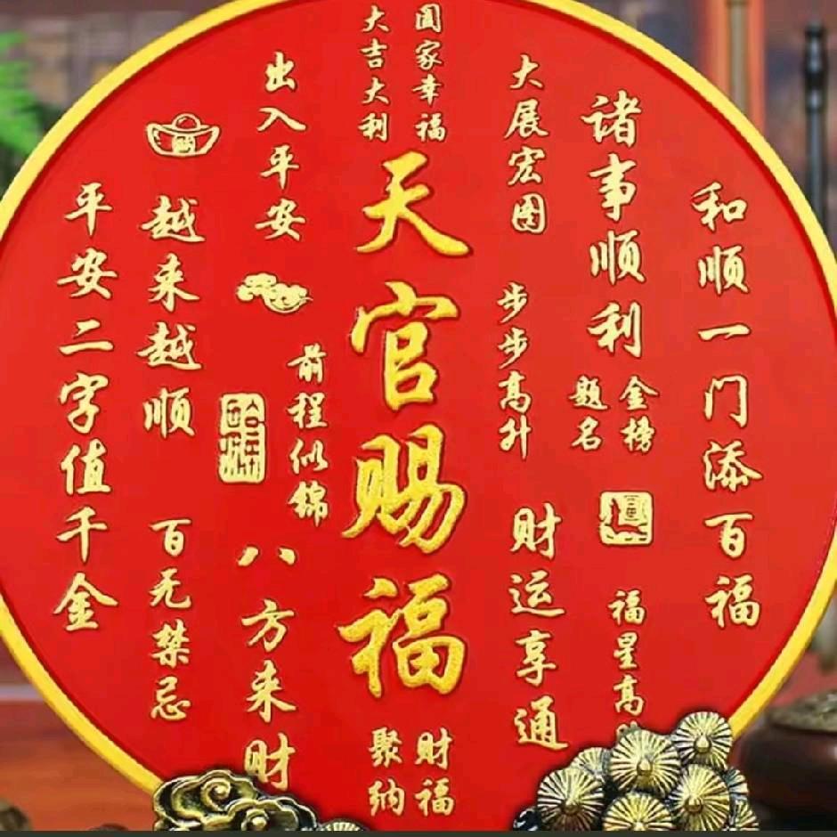乙尘