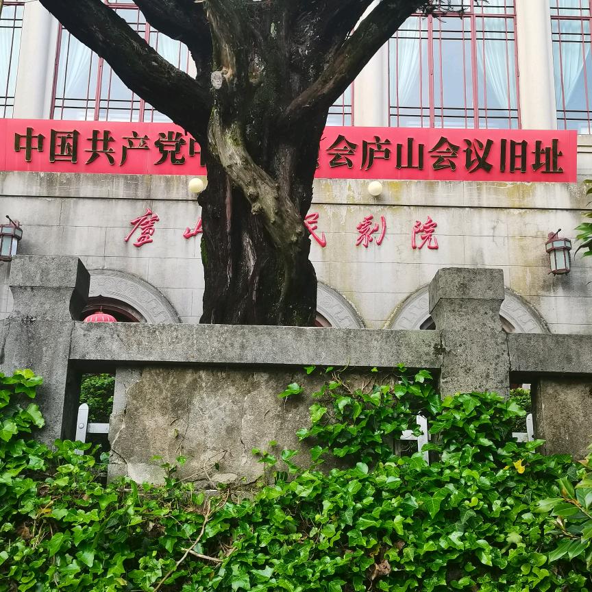 邱记潮州沙锅粥(地址:广州从化温泉)