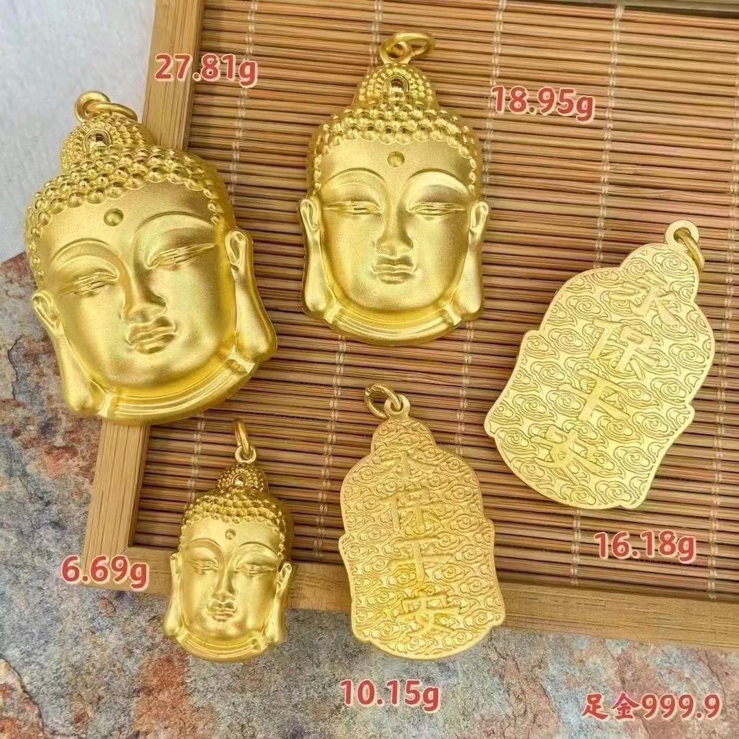 依然。