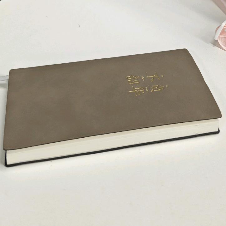兔子