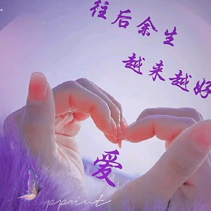 错把এ᭄敷衍ꦿ当💔承诺ོ࿐ᩚ
