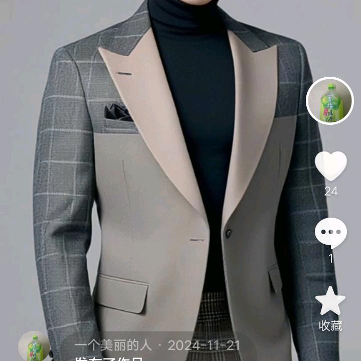 爱你没理由