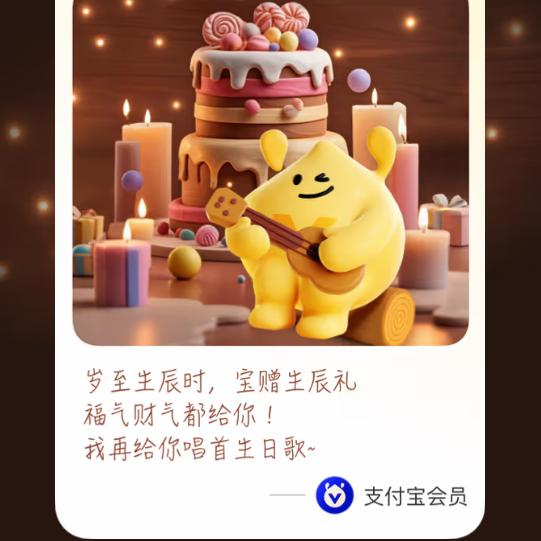 瑛瑛