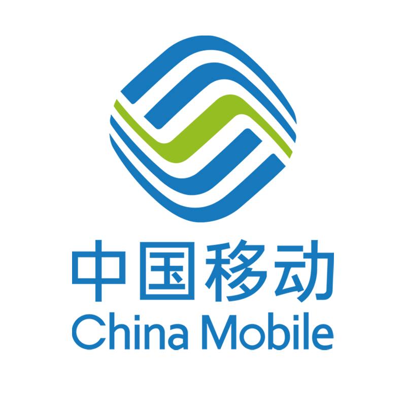 移动流量卡手机卡5G电话卡星卡营业厅