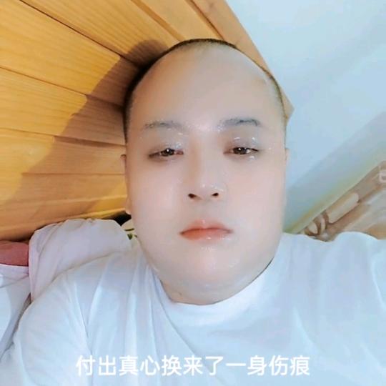 逍遥哥哥