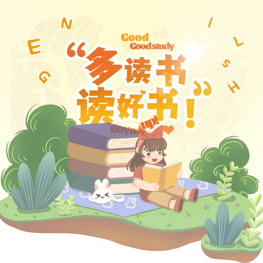 Amy妈咪