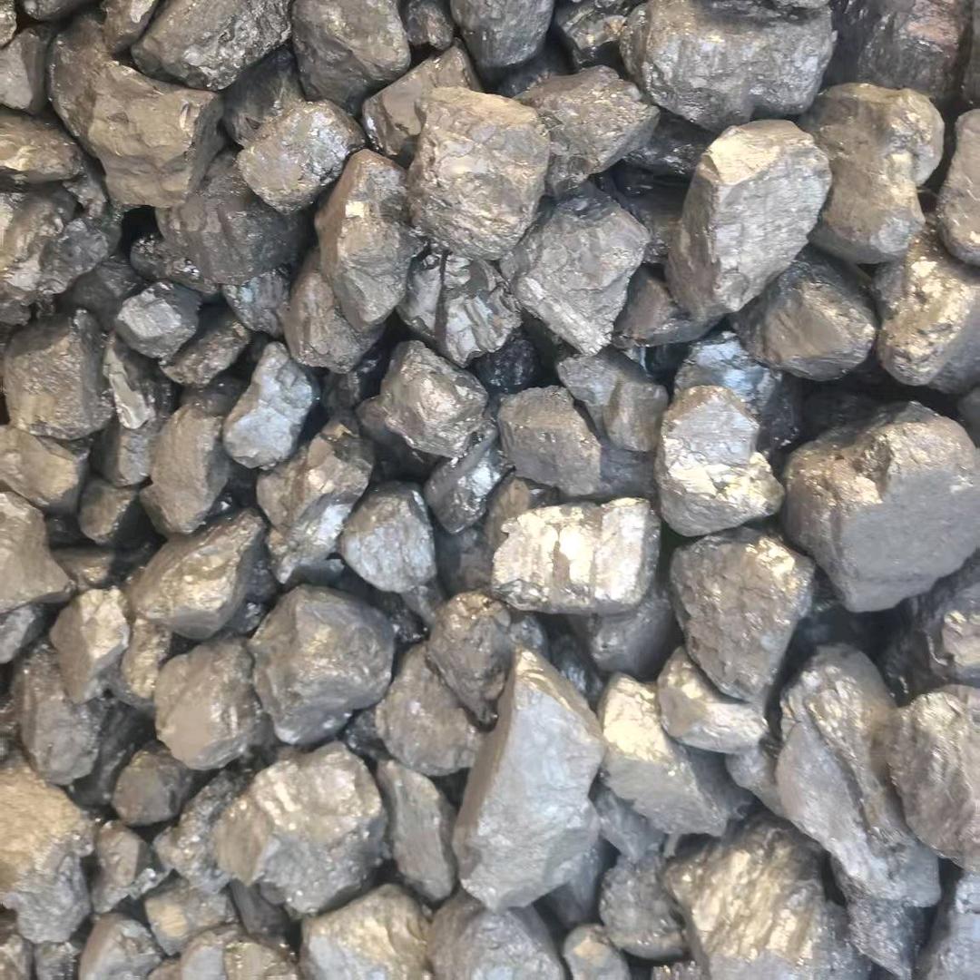 颢源煤厂【诚信经营】