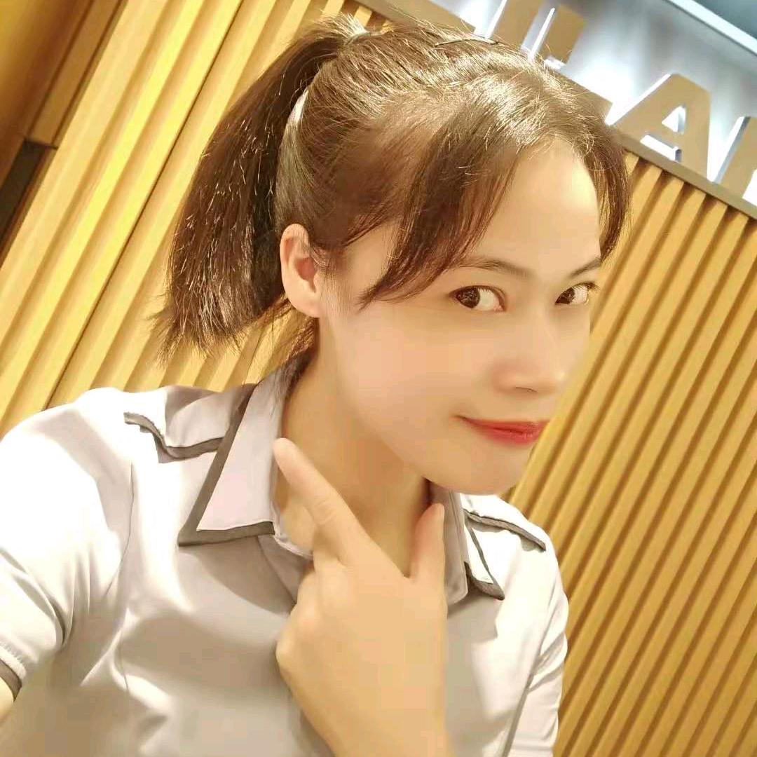 娜些好物