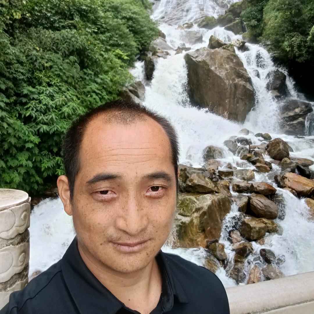 阿云