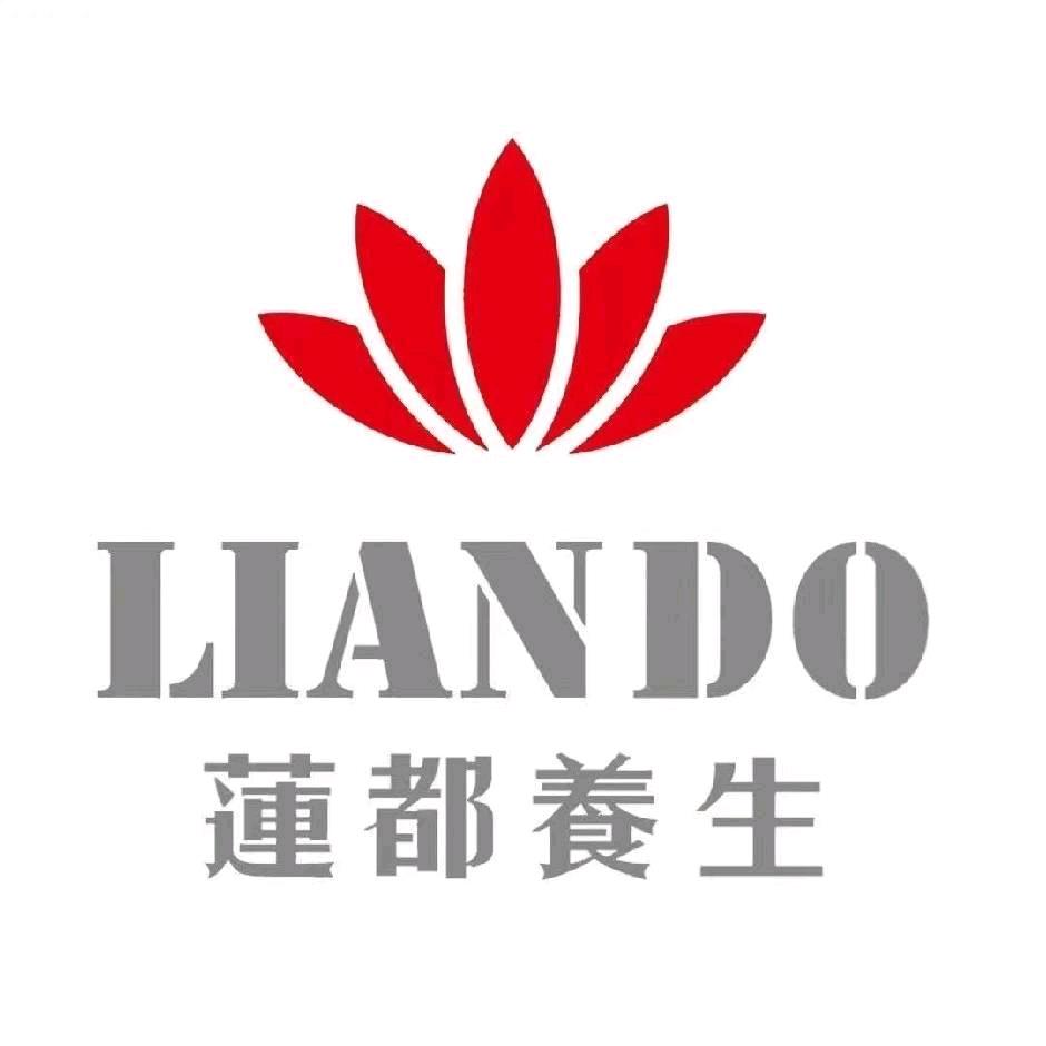 莲都养生