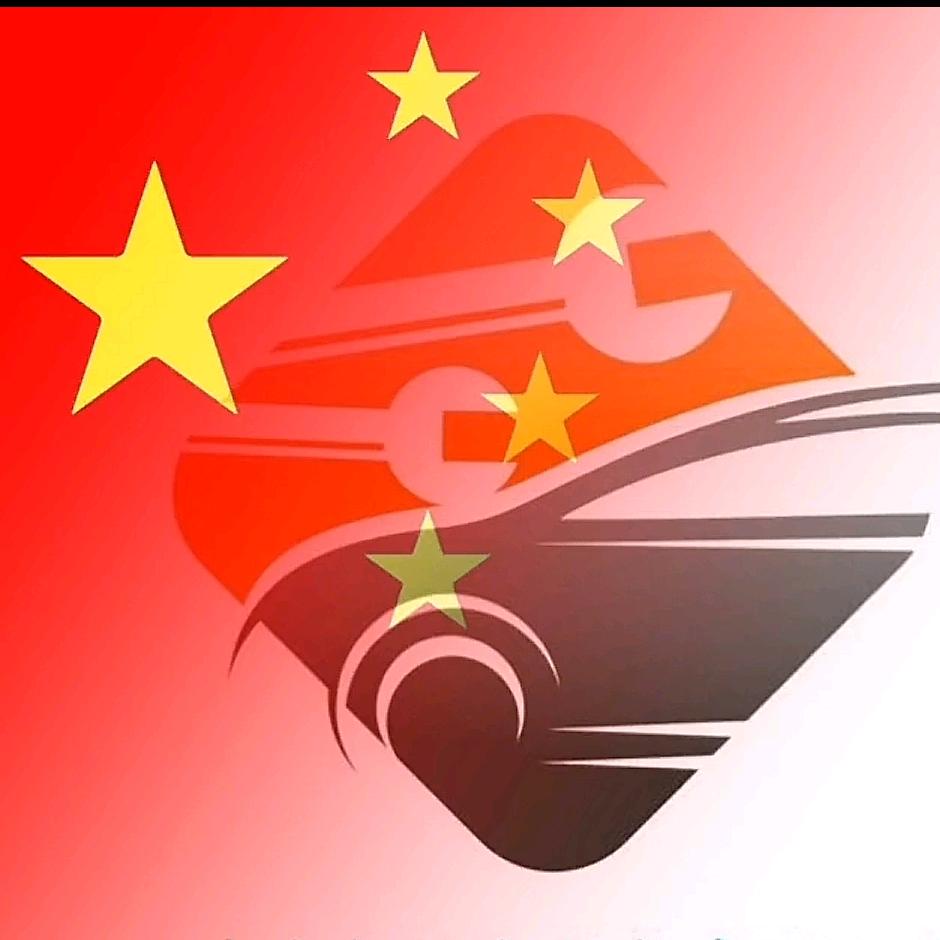 川诚汽车服务