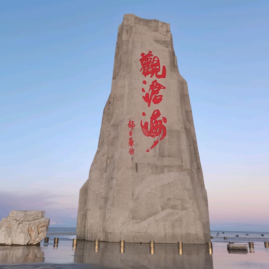 夜空闪烁的星