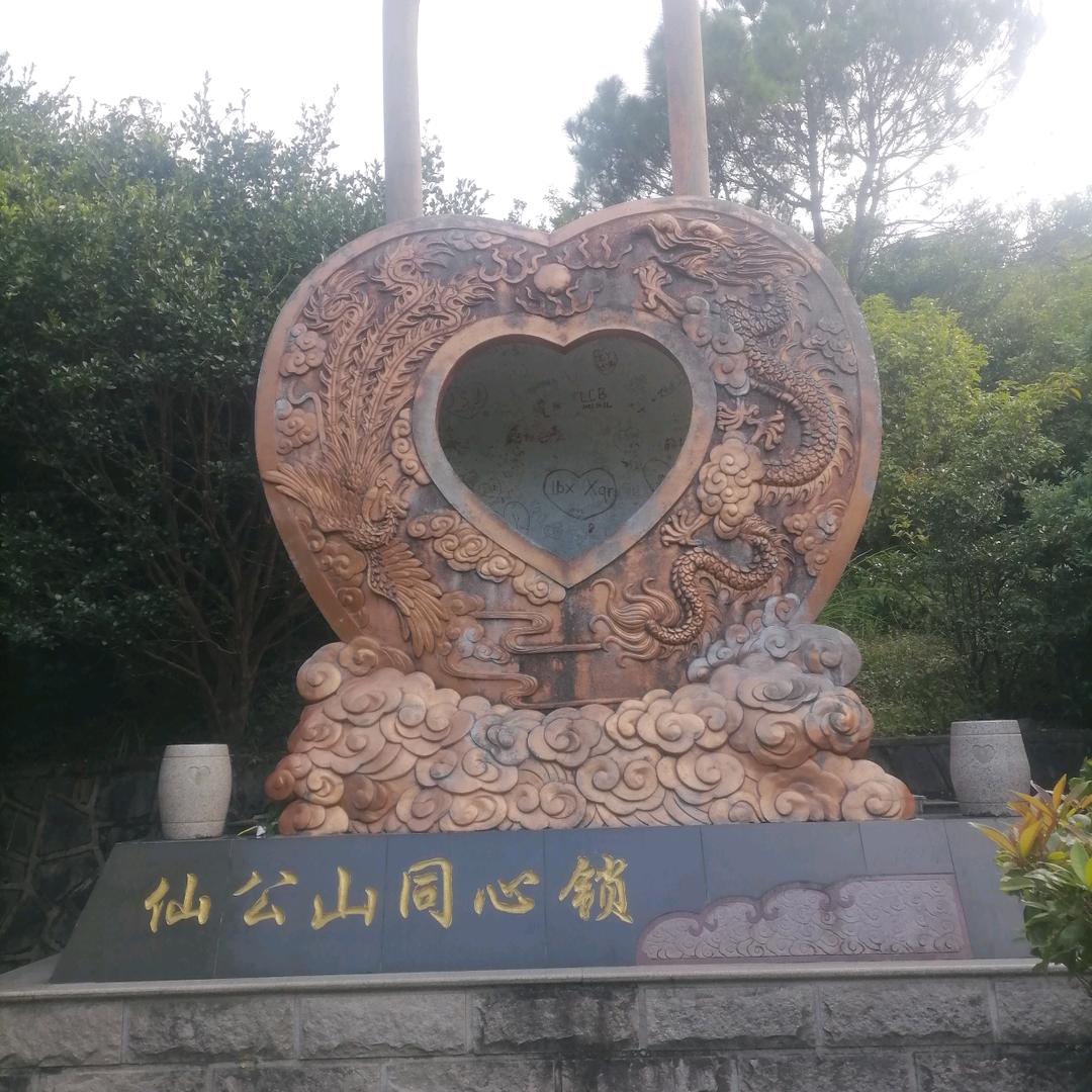 魅力姐