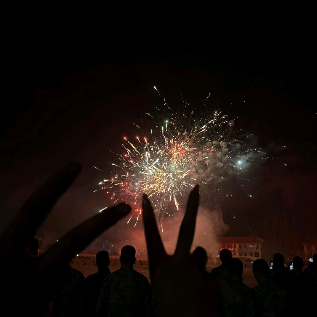 爱娟娟真是太好啦