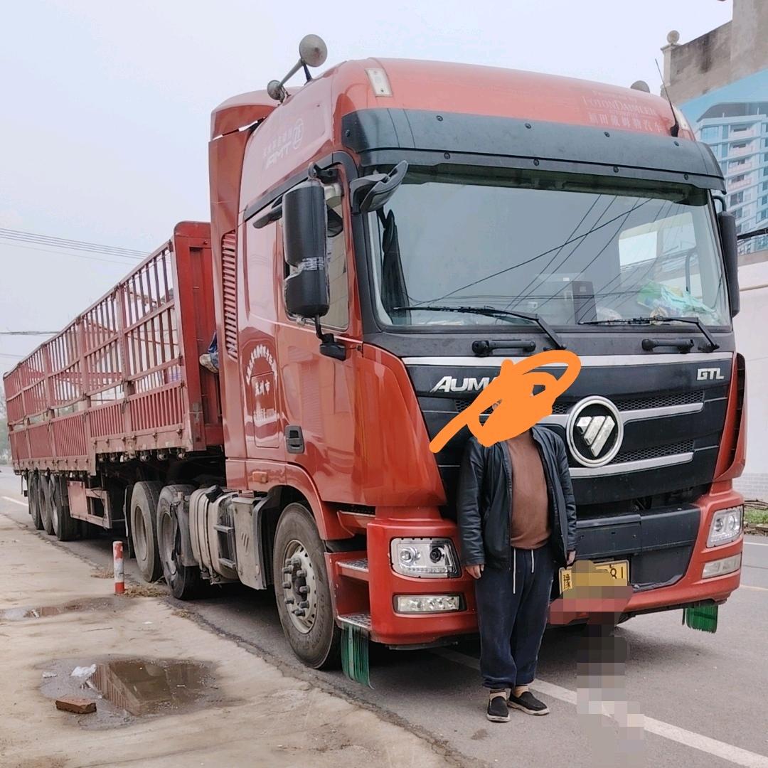 货车货运部