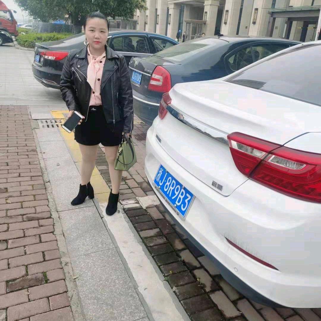 用余生珍惜自己