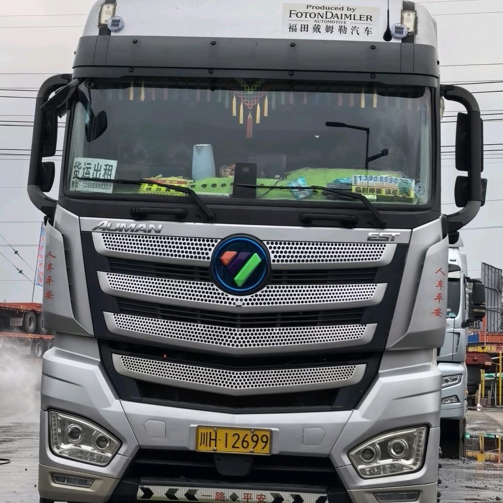 川军 ，拉萨阿里专线货运