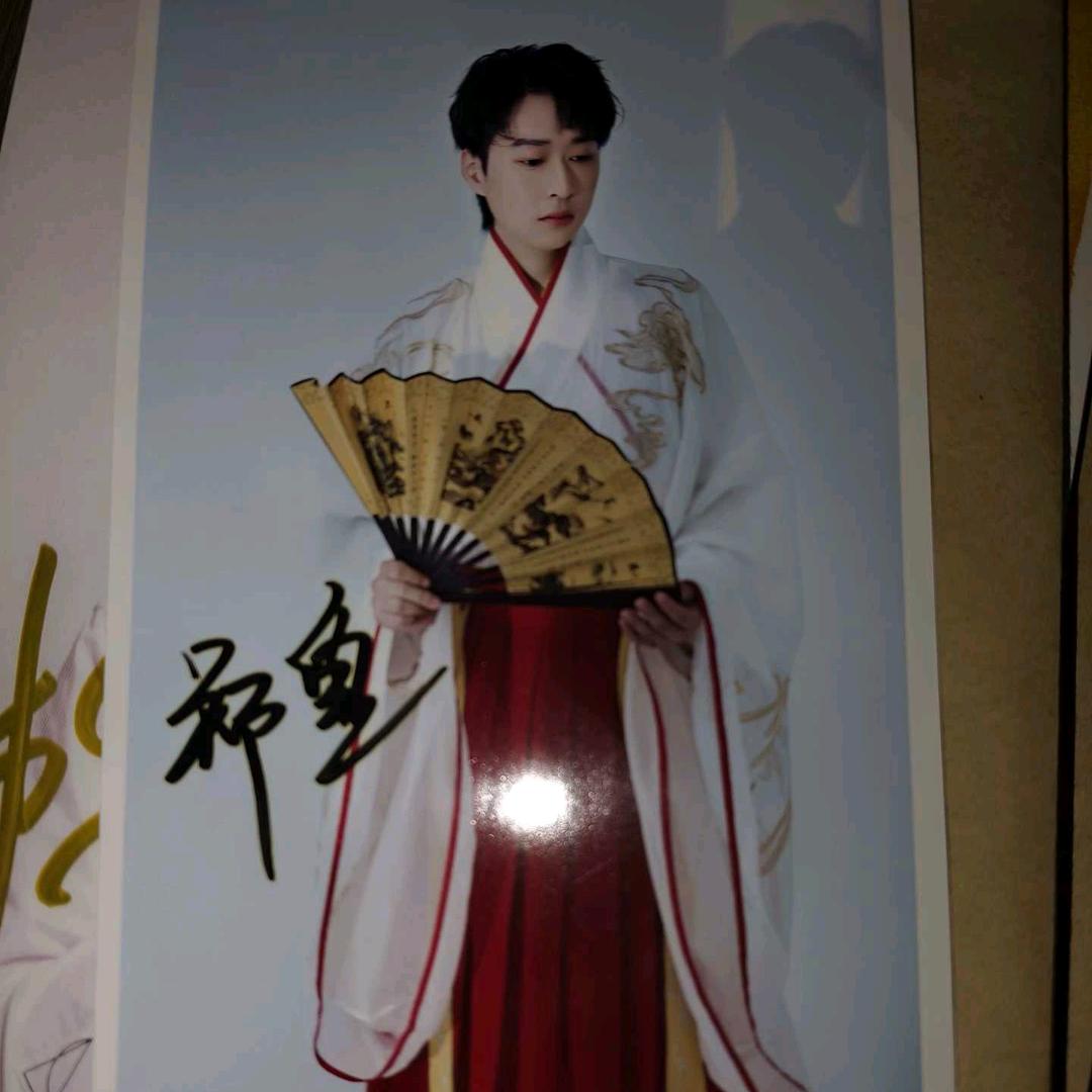 温暖的小太阳✨🐟🌴（5215）117