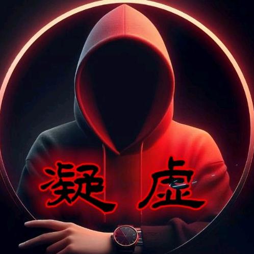 凌虛祖師爷🇨🇳