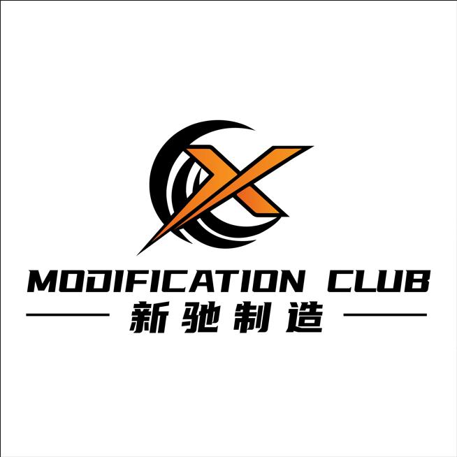 大畅专注商务车升级