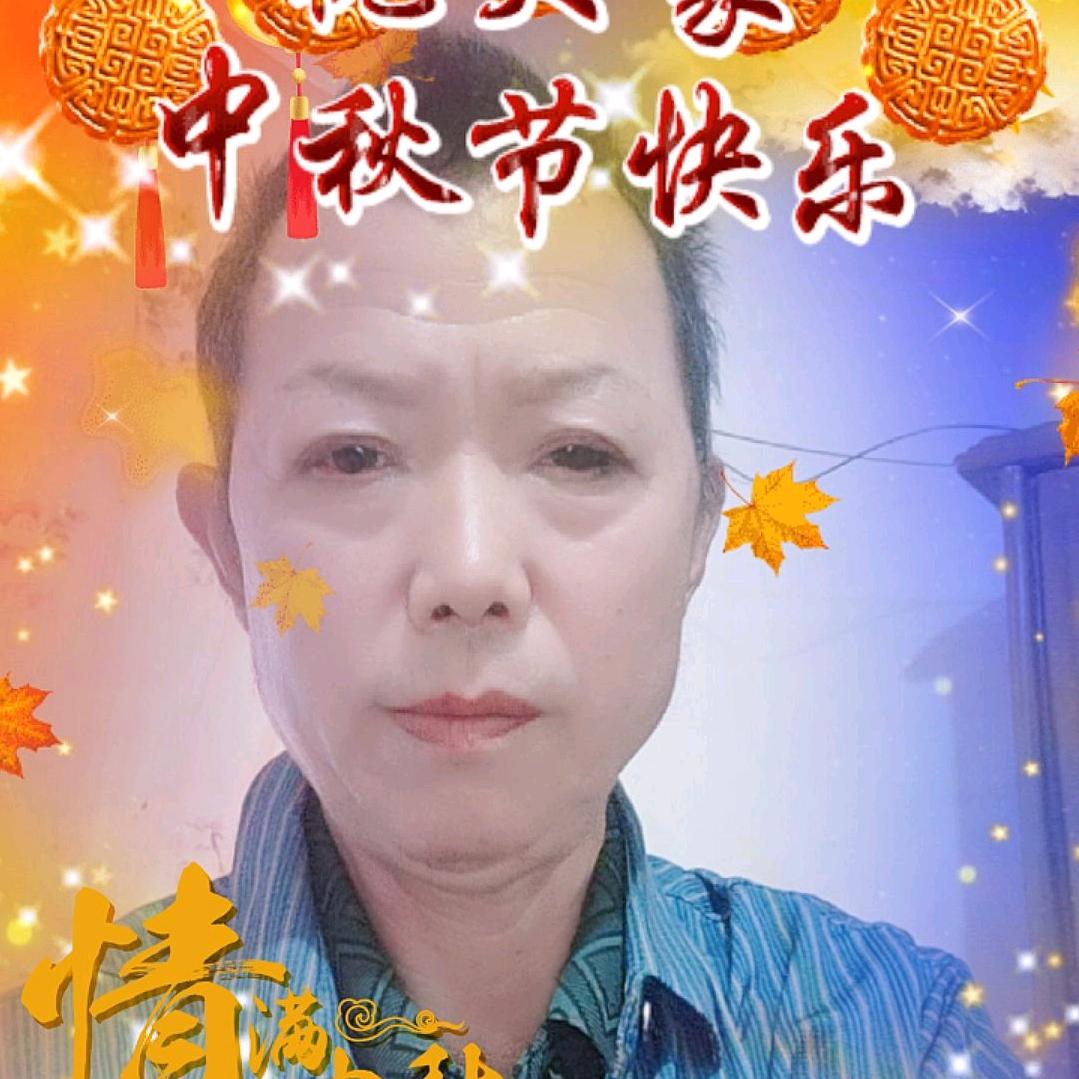 牛克中