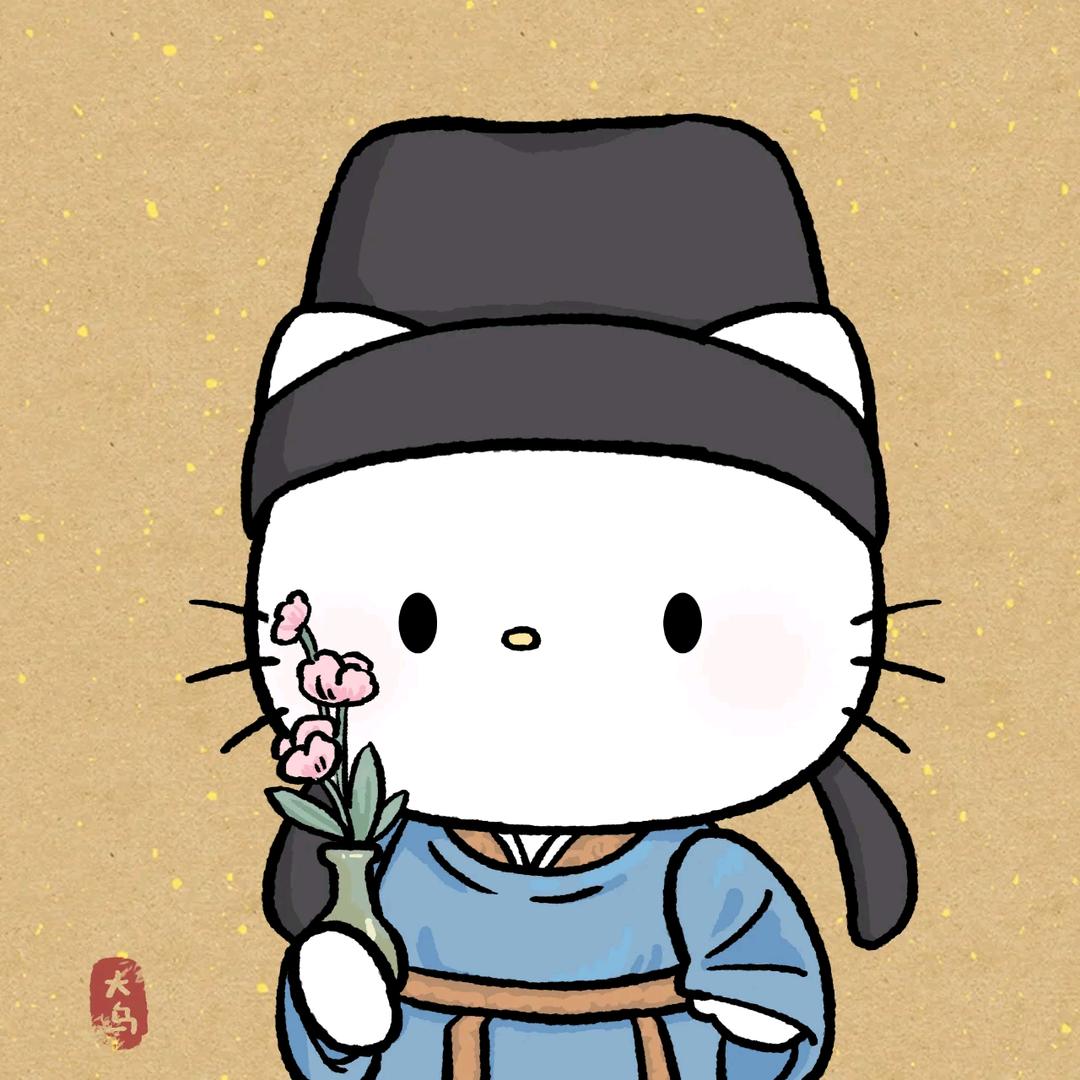 尹梦冉