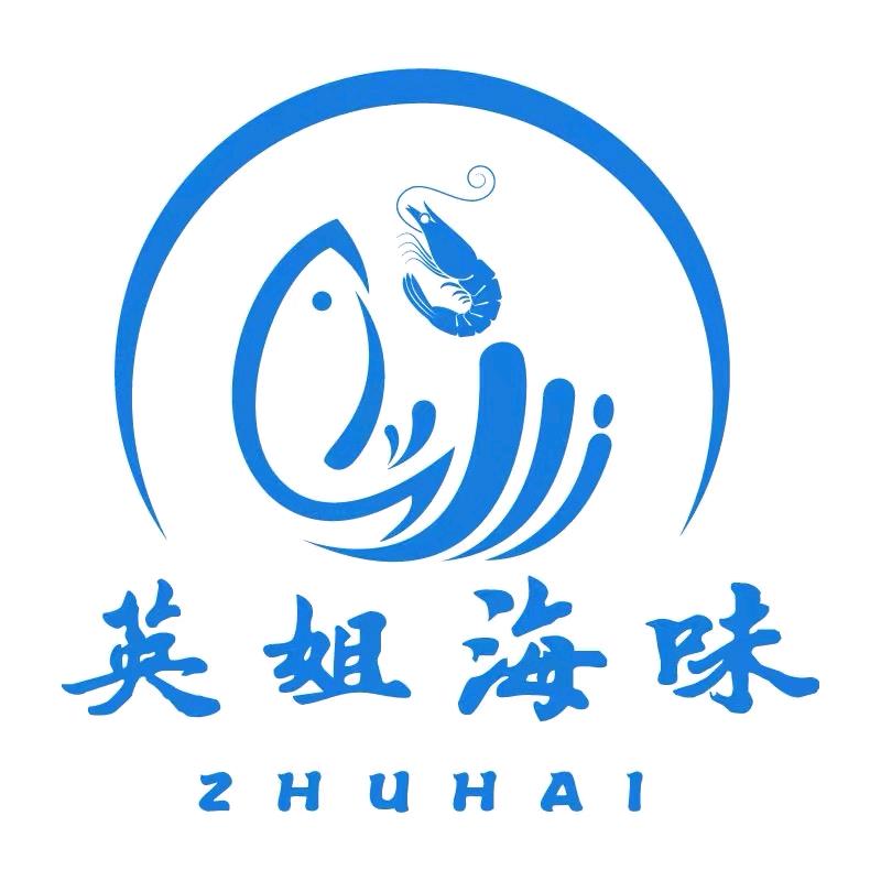 斗门区白藤英姐海味店