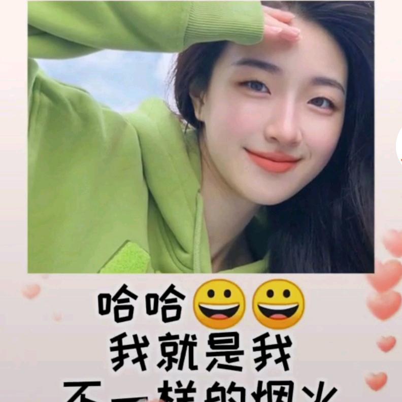 伤感文案馆💋