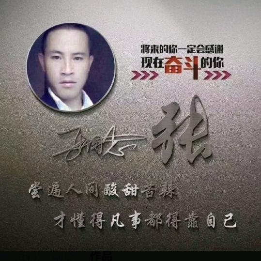 ༄石林隆顺祥🥀泰牛羊饲料🌿服务中心࿐