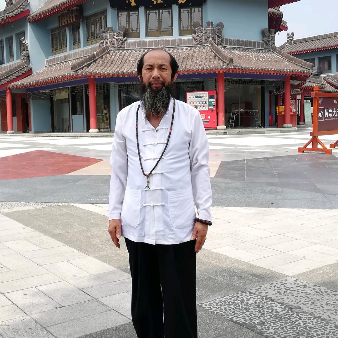 武当玄明