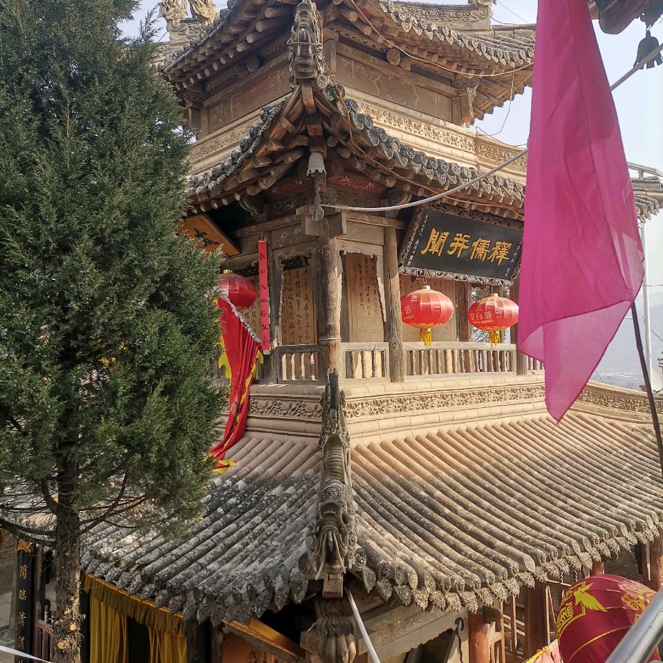 寺咀山下麦积人