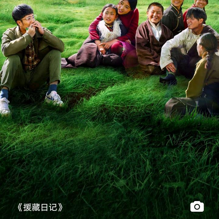 梁大哥
