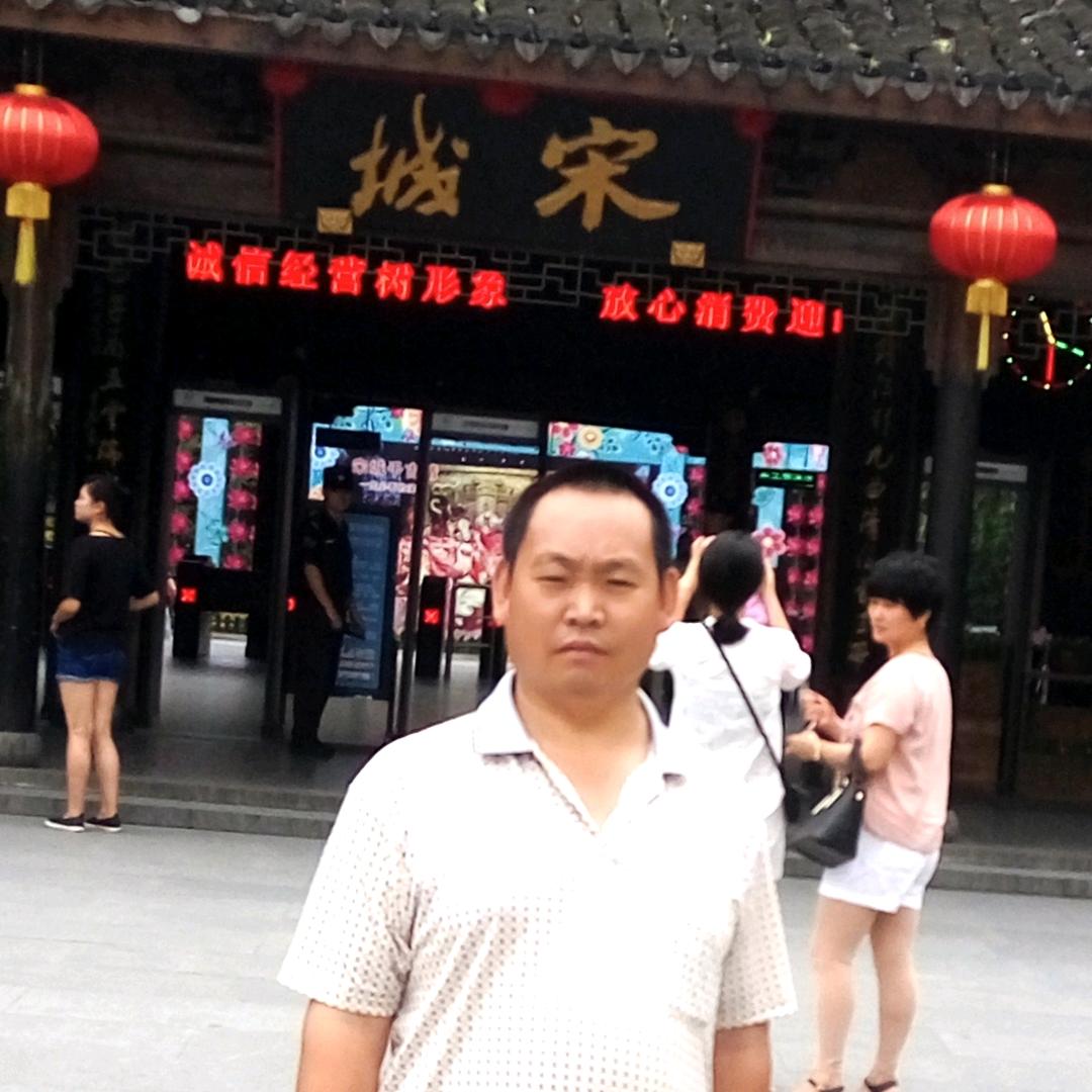 囍羊羊随缘