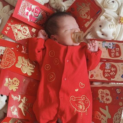 爱分享的右先生