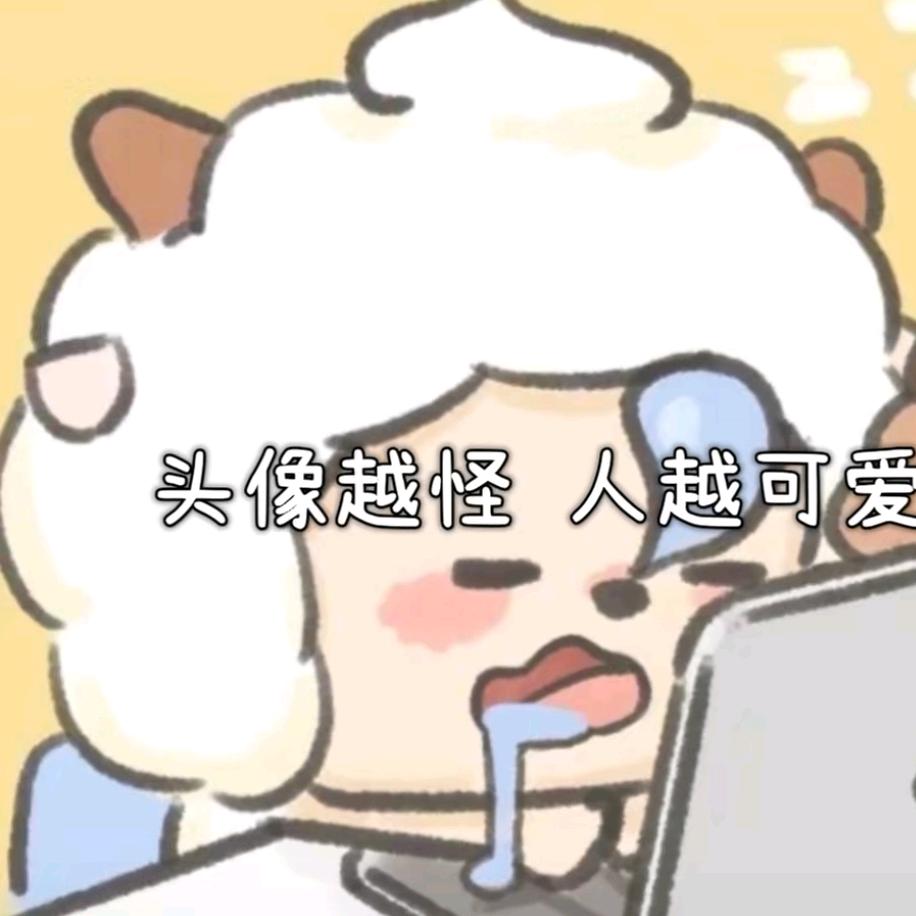 娜娃娃